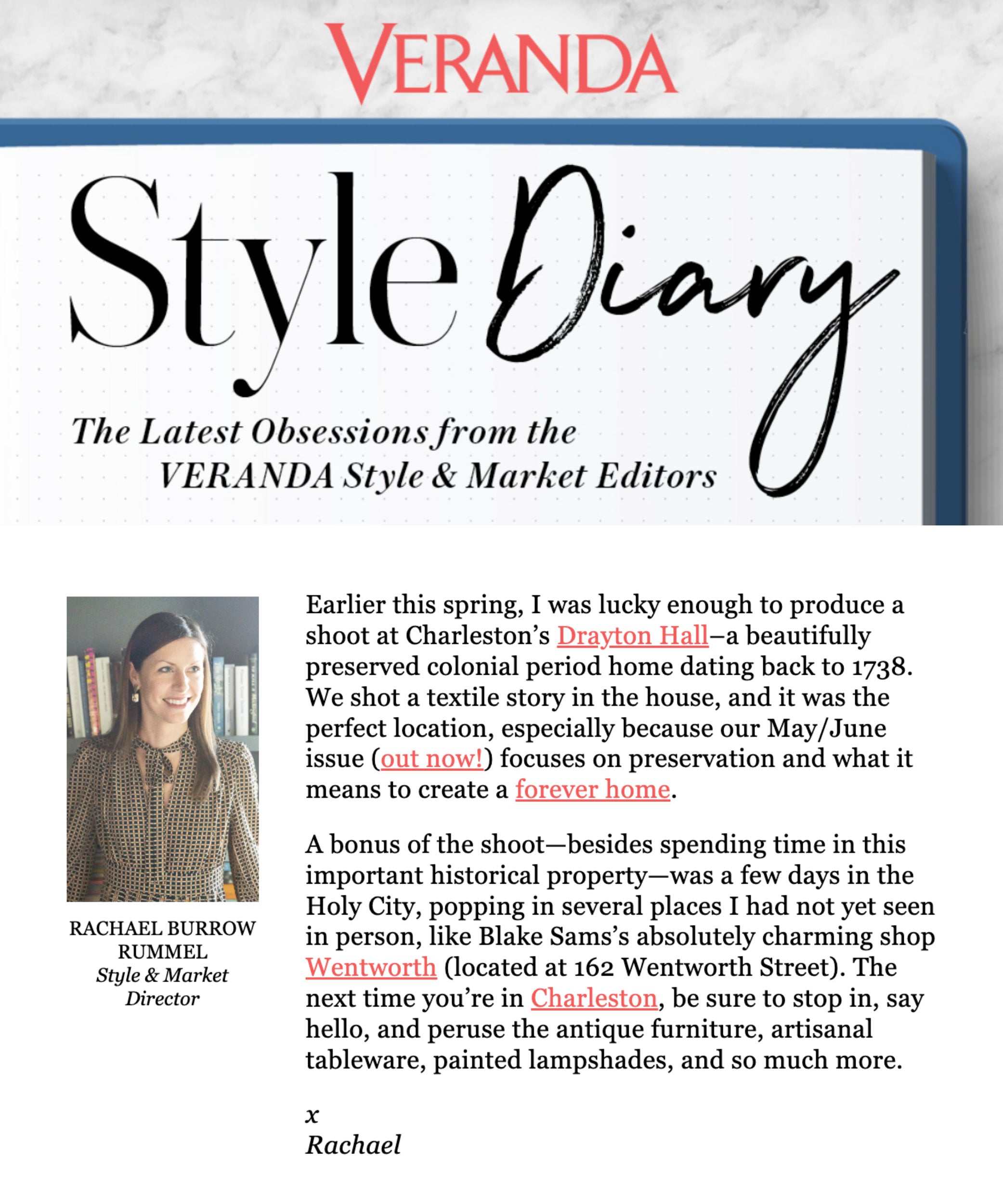 Veranda (Newsletter)